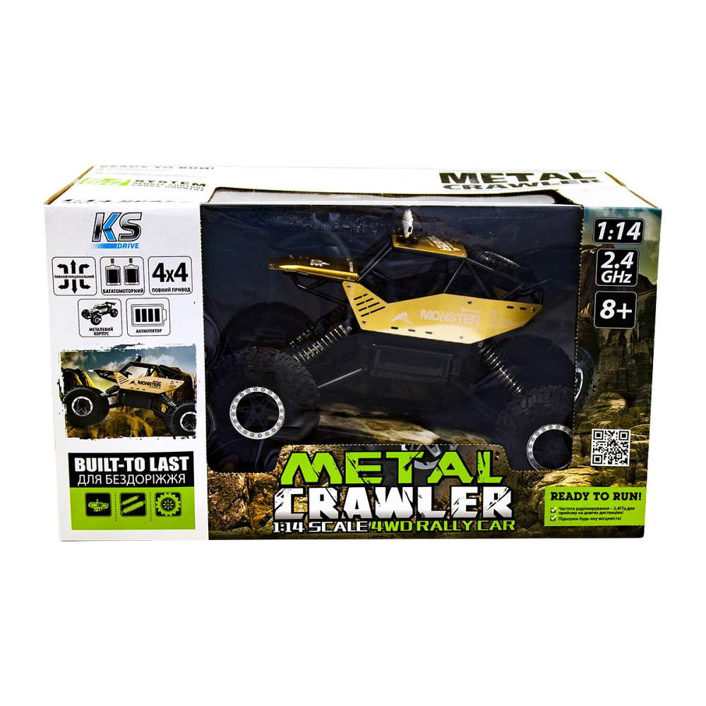 Автомобіль Off-Road Crawler З Р/К - Force Днепр - изображение 3