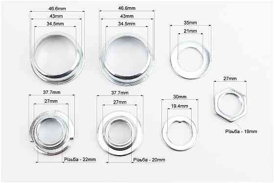 Кріплення каретки BMX з чашками Ø43,1мм, B888 Київ