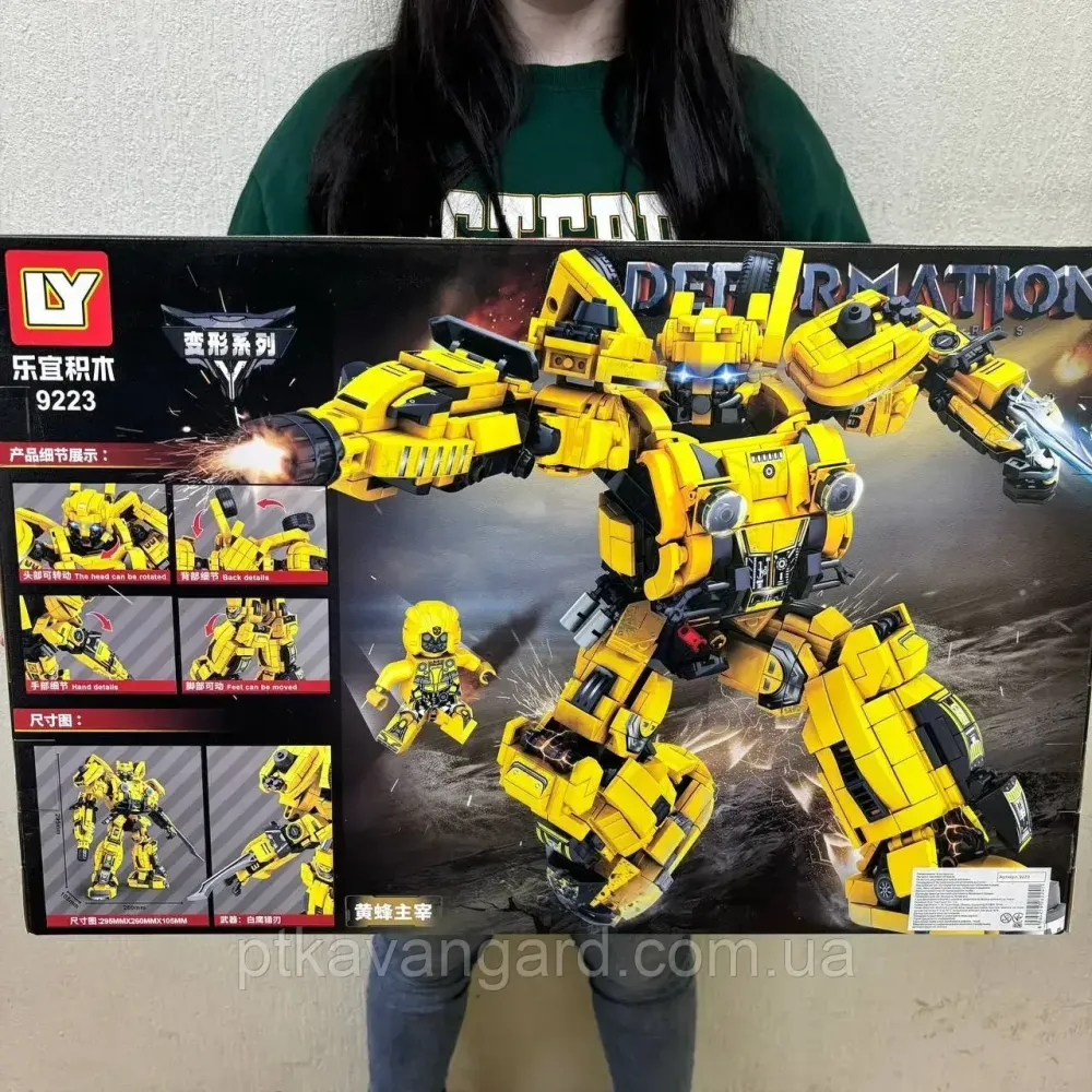 Конструктор Бамблби трансформер робот 1502 детали сборная фигурка Хмельницкий - изображение 2
