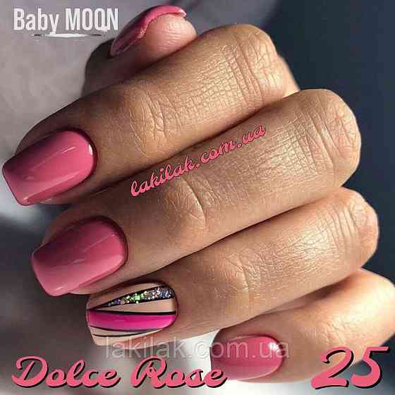 Гель-лак BABY MOON Dolce Rose №25 карміновий, 6 мл Херсон