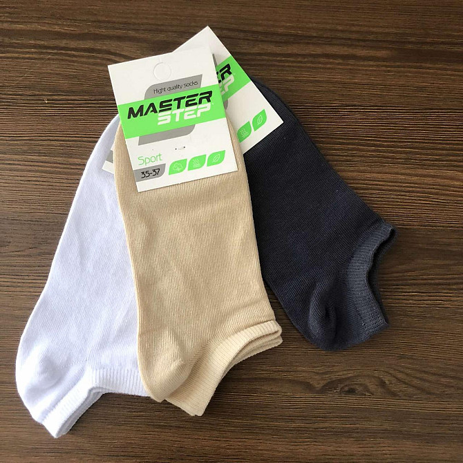Носки женские спорт короткие хлопковые Master Step арт.429 г. в ассортименте 37-40 р. Черновцы - изображение 4