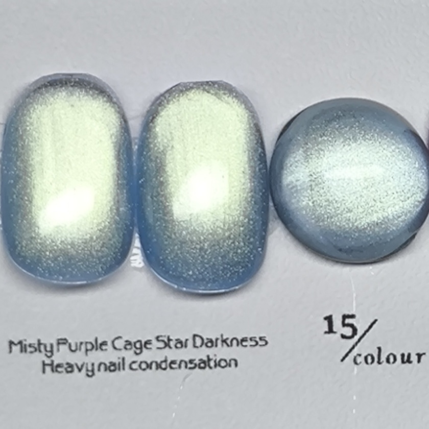 Гель-лак для нігтів котяче око Bee Nails Aurora 15 Cat Eye 8мл Херсон - фото 1