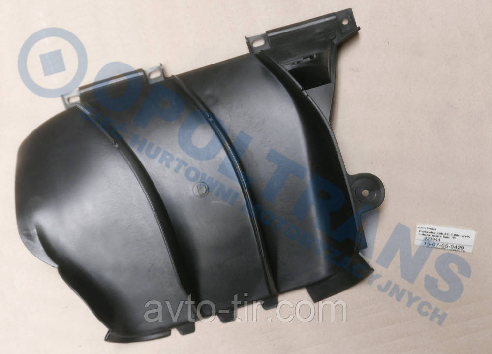 Вставка в дефлектор SCANIA 4P 1386960 Луцьк - фото 2