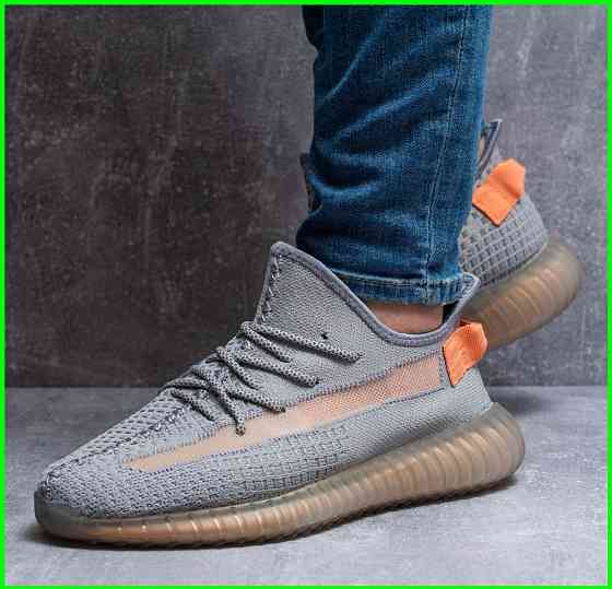 Кросівки в стилі AD!DAS Сірі Адідас Чоловічі Ізі Буст (розміри: 41,42) - 96-4 Дніпро