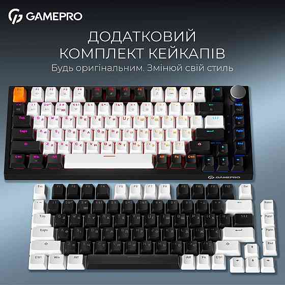 Клавіатура бездротова GamePro Asgard Valhalla MK160B Pro Black ( 17115 ) Харьков