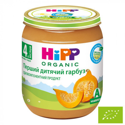 Дитяче пюре HiPP Перший дитячий гарбуз 125 г (1223093) Вінниця - фото 1