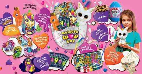 Набір для творчості Danko toys Unicorn WOW Box, яйце єдиноріг, 24 предмета. Розовое Чернігів