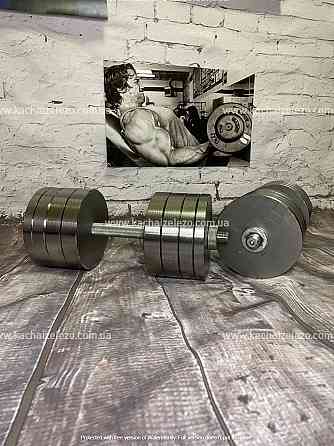 Гантелі набірні 2 по 38 кг Гантелі, гирі, штанги та диски металеві без покриття Київ