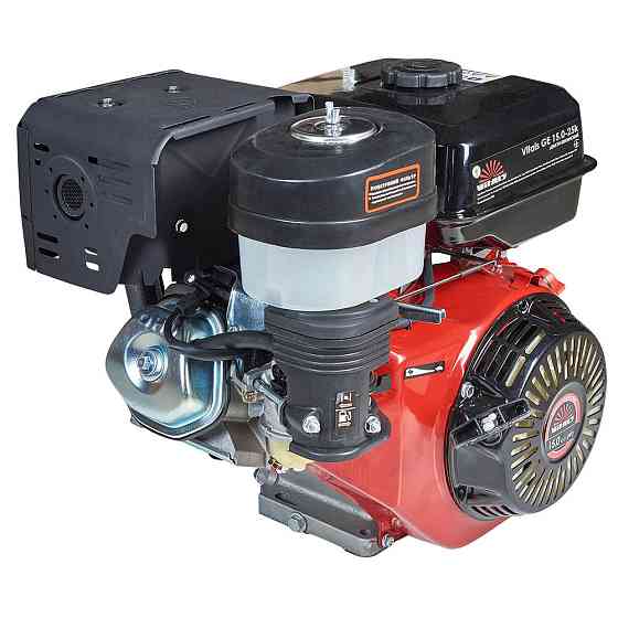 Двигатель бензиновый Vitals GE 15.0-25k Харьков
