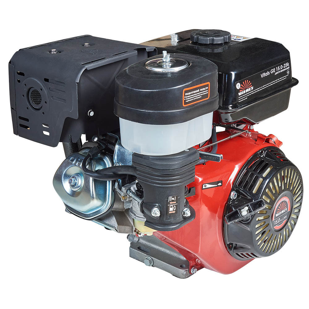 Двигатель бензиновый Vitals GE 15.0-25k Харьков - изображение 6