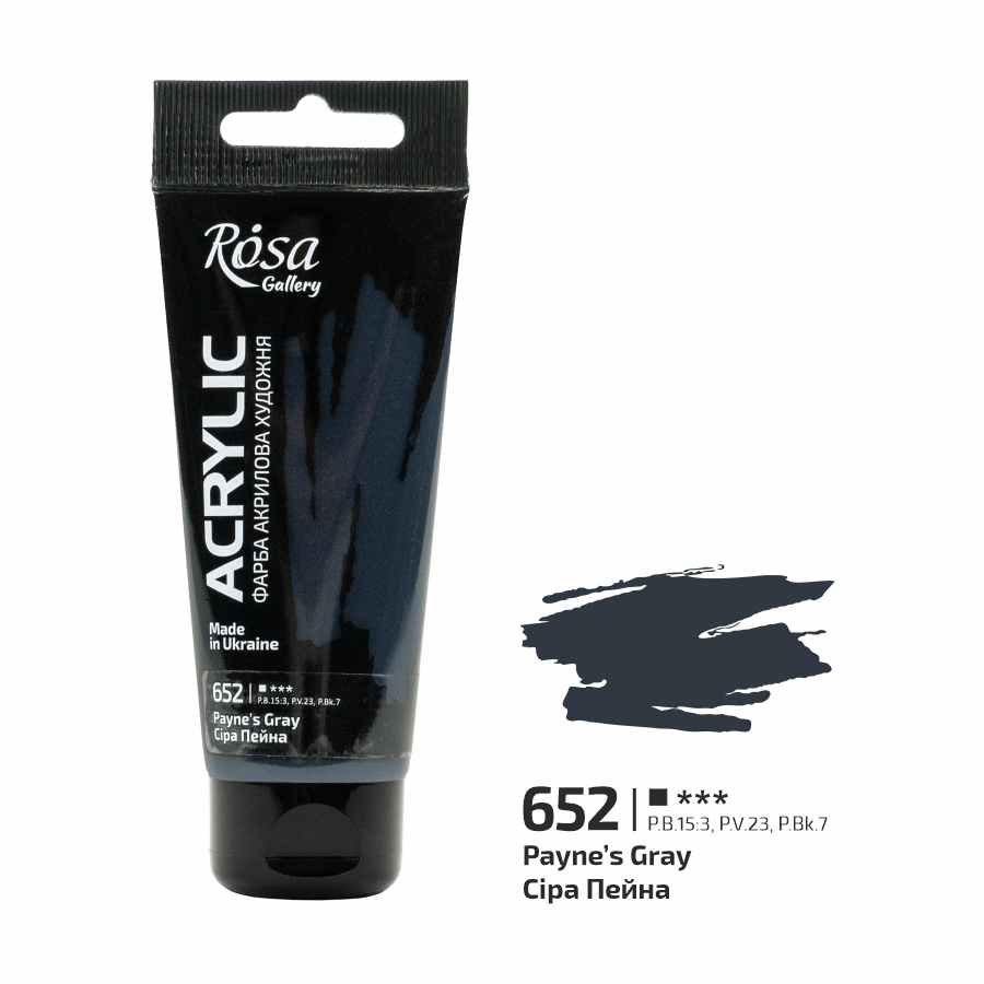Фарба акрилова Сіра Пейна (652) 60мл ROSA Gallery Київ - фото 1