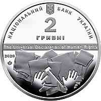 Монета Владимир Корецкий 2 грн. Полтава