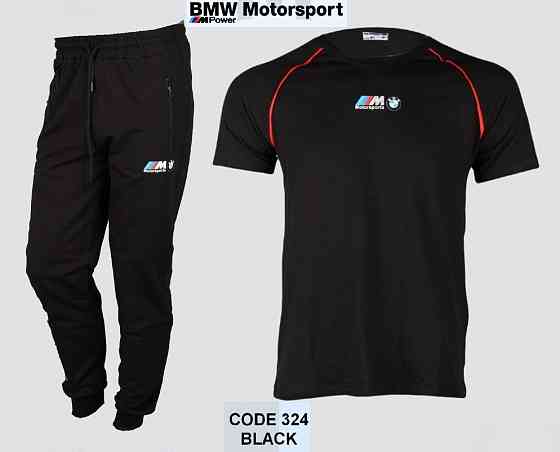 Летний спортивный костюм BMW Motorsport Киев