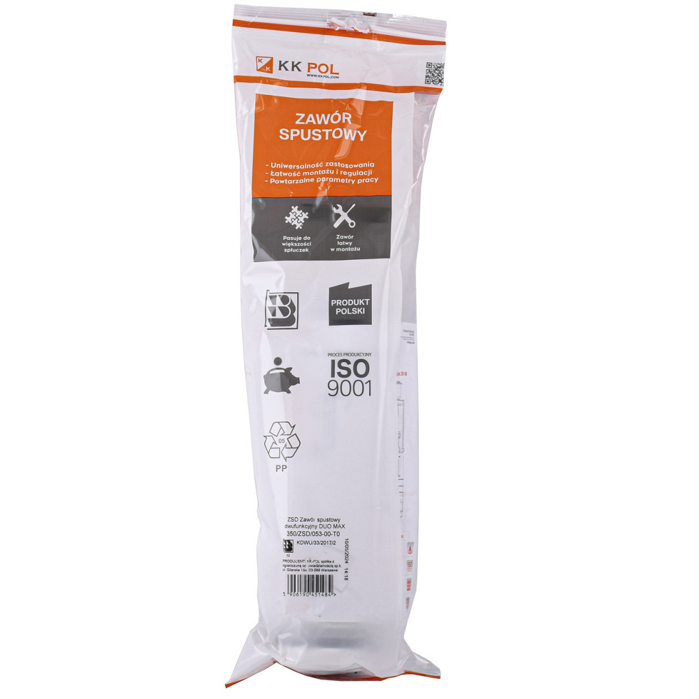 Двофункціональний зливний клапан K.K.POL DUOMAX ZSD/209/053, 3/6 л (350/ZSD/053-00-T0) Київ - фото 2