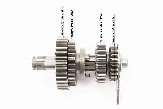 Коробка передач (два вали з шестернями), первинний вал 150мм Active Київ