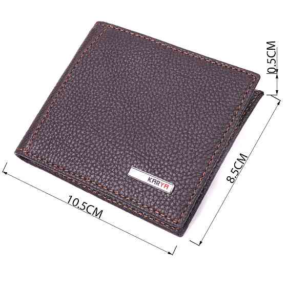 Практичний чоловічий затиск із монетницею з натуральної шкіри KARYA 21404 Коричневий Київ