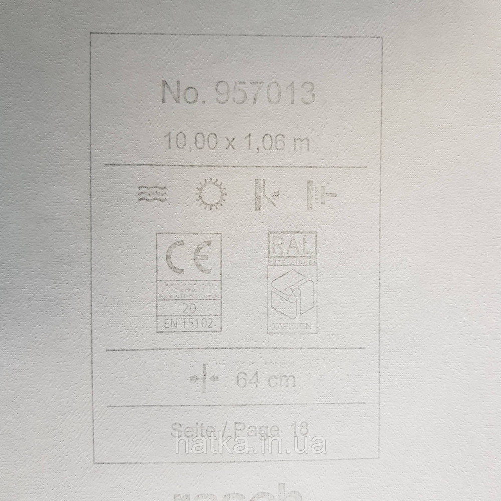 Шпалери вінілові на флізелін Rasch Raymond 1.06х10 вензель сріблястий на світло зеленому 957013 Київ - фото 5