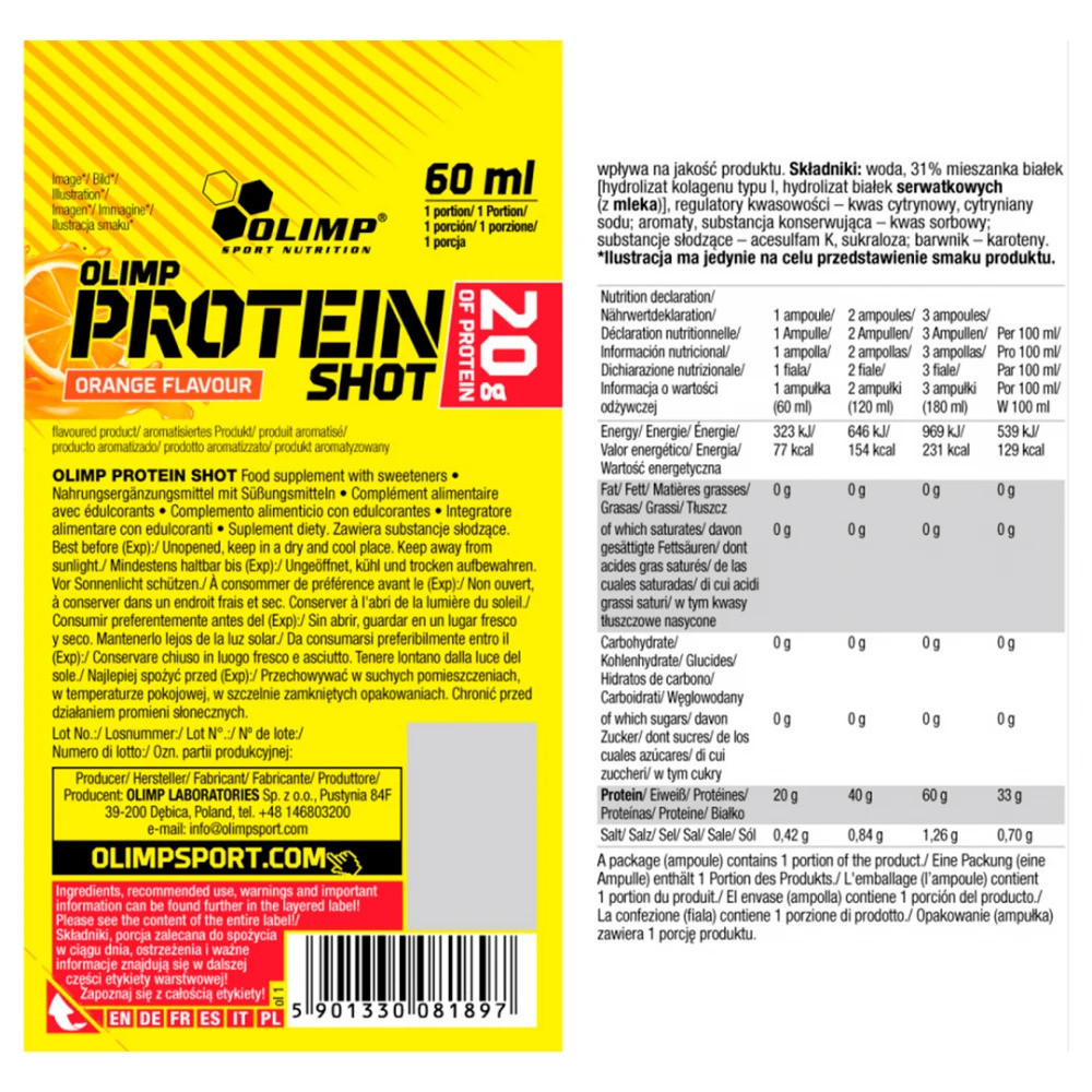 Протеин Olimp Protein Shot ampoule 60 ml (апельсин) 9*60 ml Луцк - изображение 3