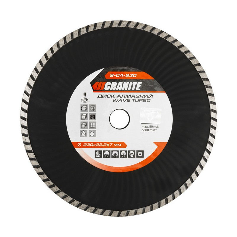 GRANITE Диск алмазний GRANITE TURBO WAVE 230×2.8 мм 22-24% 6600 об/хв 9-04-230 Коломыя - изображение 3