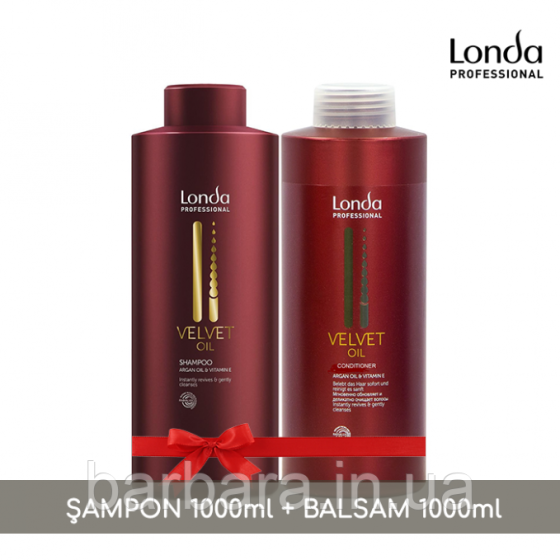 Шампунь  Londa Velvet Oil с маслом авокадо Мгновенное обновление волос Киев