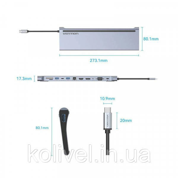 Док-станція USB3.1 Type-C --> DP/HDMI/VGA/USB-C/USB3.0x3/RJ45/SD/TF/TRRS 3.5mm/PD 100W Vention 12in1 (THSHC) Київ - фото 2