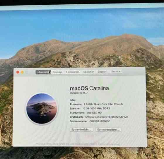 Б/У Ноутбук: iMac 27" Late (2012) (MD096) i5/8/1024 Харків