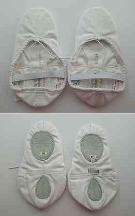 Балетки для танців з шкіряними вставками Sansha Луцьк