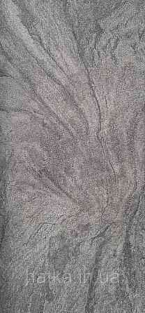 Шпалери вінілові на флізеліні Rasch Clasik 0,53х10 під штукатурку темно-сині зі сріблястим Київ