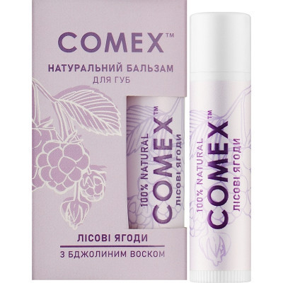 Бальзам для губ Comex Лесная ягода 5 г (4820230953497) Винница - изображение 1