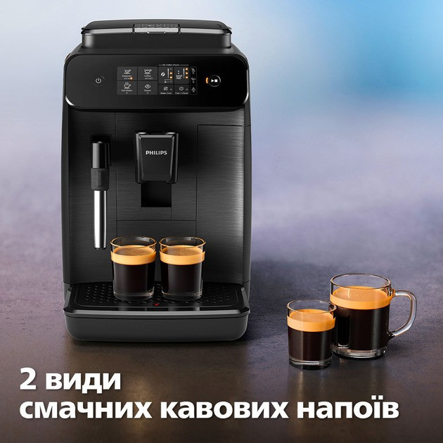 Кавомашина Philips EP0820/00 Кавомашина Харків - фото 9