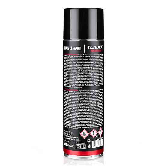 Очисник гальмівної системи Turbex Brake Cleaner 500мл Львів