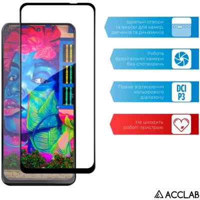 Скло захисне ACCLAB Full Glue Motorola G55 Black (1283126613210) Вінниця