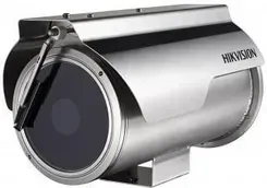 Камера  Hikvision Kamera Ip Ds-2Xe6422Fwd-Izhrs 8-32Mm Zoom Киев