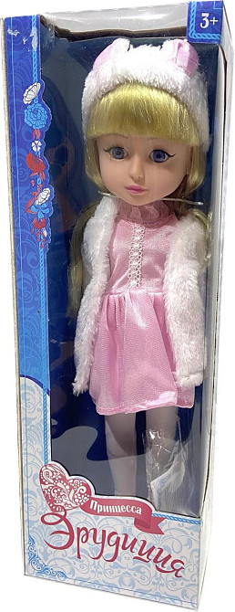 Лялька на пульту шарнірна з аксесуарами 44см (F05-07-8-9-10-11) Чернігів - фото 1