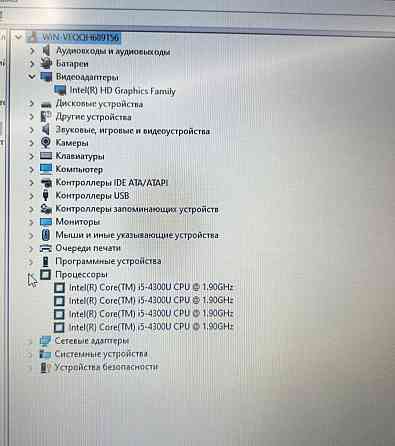 Акція!! Невеликий не вбиваний Ноутбук; Lenovo Intel i5. Київ