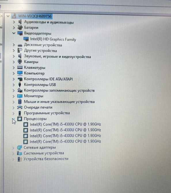 Акція!! Невеликий не вбиваний Ноутбук; Lenovo Intel i5. Київ - фото 2