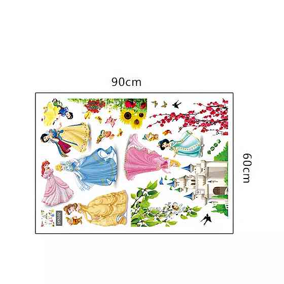 Набор наклеек 