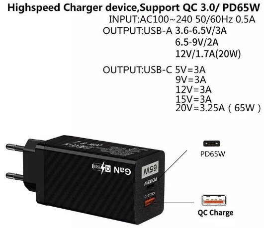 Зарядное устройство GaN BK378 USB Type-C 65W Сетевой адаптер Винница - изображение 5