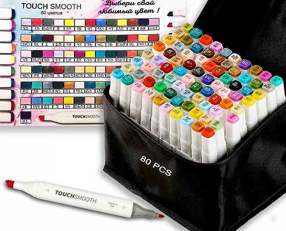Набір якісних скетч маркерів для малювання і скетчинга Touch Smooth 80 шт, Фломастери професійні Кам'янець-Подільський