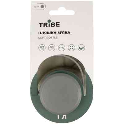 Пляшка для води Tribe Soft Bottle 1 л TPU м&apos;яка grey (T-FE-0023-grey) Вінниця