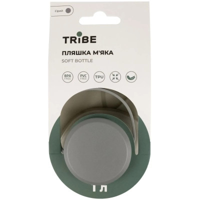 Пляшка для води Tribe Soft Bottle 1 л TPU м&apos;яка grey (T-FE-0023-grey) Вінниця - фото 4