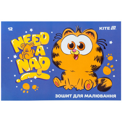 Альбом для рисования Kite Garfield, 12 листов (GF25-241) Винница - изображение 2