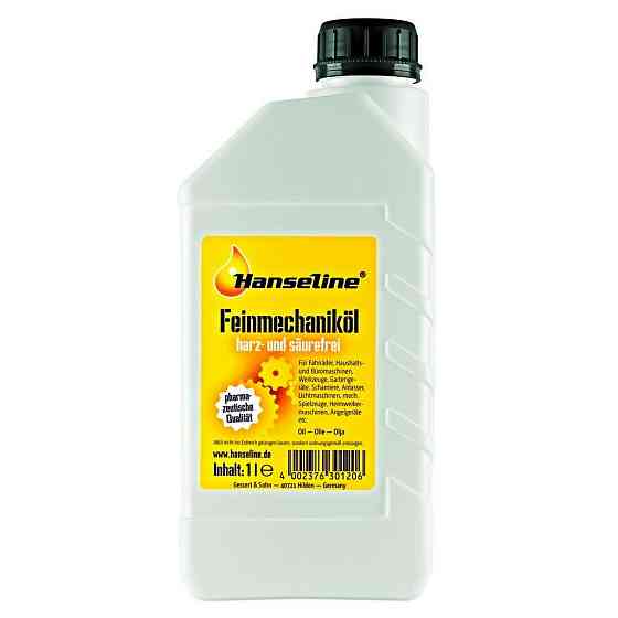 Смазка высокоочищенная, Hanseline Feinoil, 1л Киев