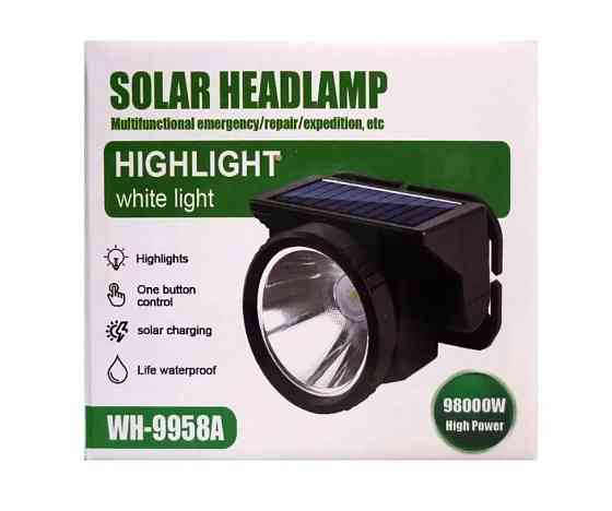 Фонарь налобный MHZ BL WH-9958A с солнечной панелью, черный Винница