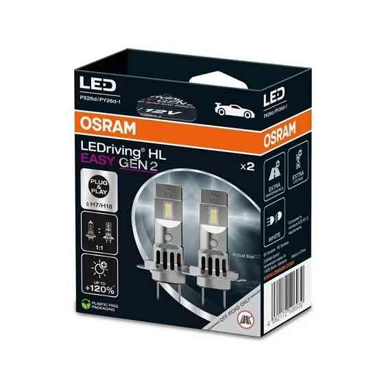 Комплект світлодіодних ламп OSRAM 64210DWESY2-2HB H7/H18 LEDriving HL EASY GEN2 +120% 6500K 12V Харків