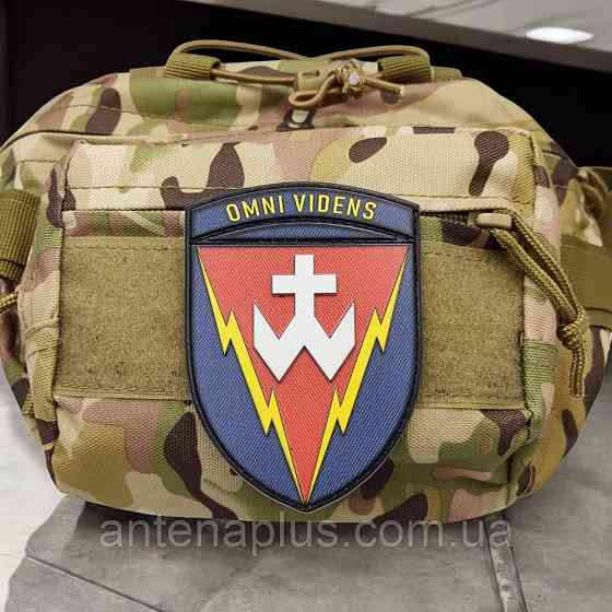 ВСУ 14 радиотехническая бригада Omni Videns патч / шеврон Киев