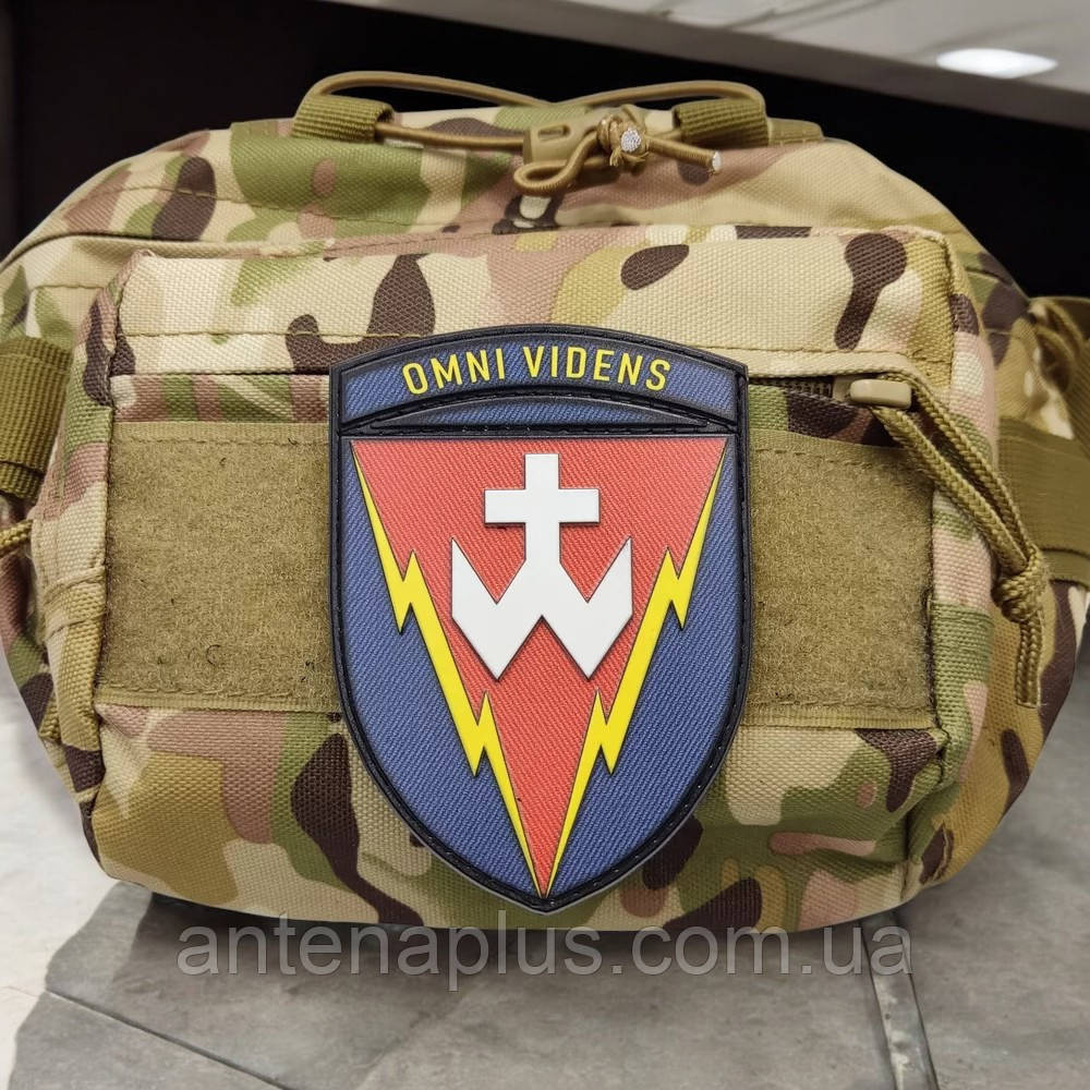 ВСУ 14 радиотехническая бригада Omni Videns патч / шеврон Киев - изображение 3