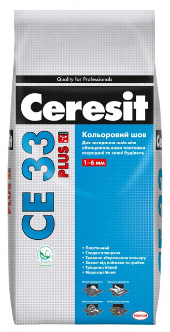 Затирка для швів Ceresit CE 33 Plus 125 карамель 2 кг Киев - изображение 1