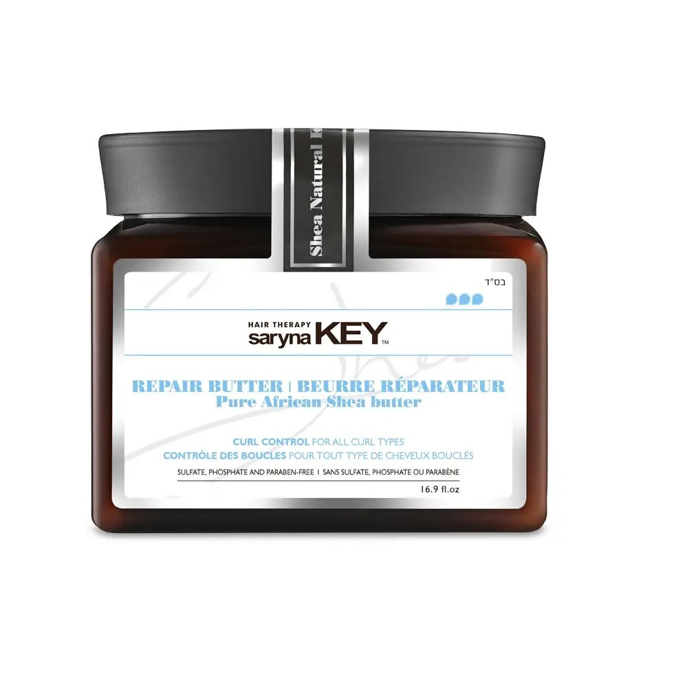Маска для відновлення кучерявого волосся Curl Control Saryna Key 300 мл Київ - фото 1