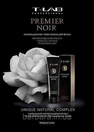 Крем-краска для волос  T-LAB Professional  Premier Noir Colouring Cream MIXED COLOURS Киев